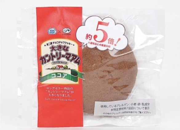 巨大カントリーマアム大きさは どこで売っている 味やカロリー 小さくなった説 静岡在住フリーランス女子